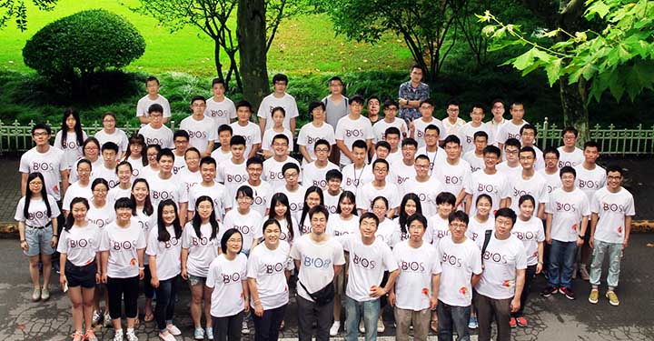 2016 BIOS Group Photo